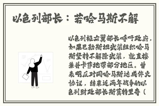 品色pin6永远免费天堂
